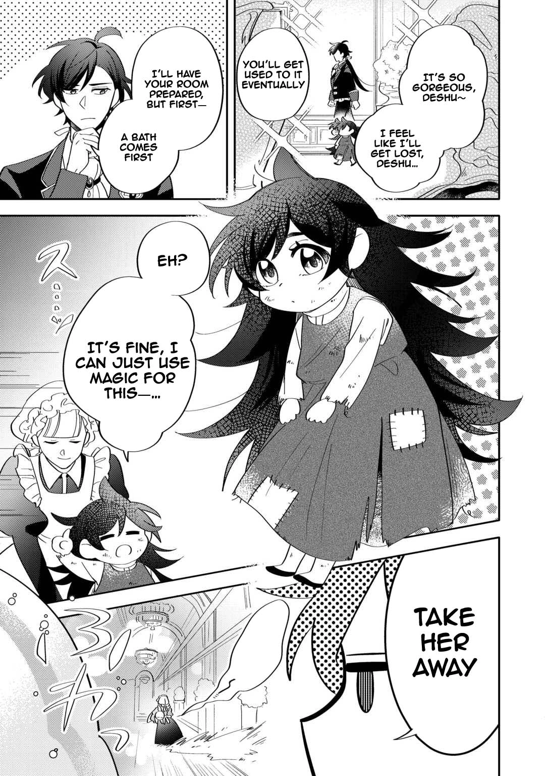 Reincarnated Princess Loved by the Cold Emperor. Chapter 2 - . Page 15